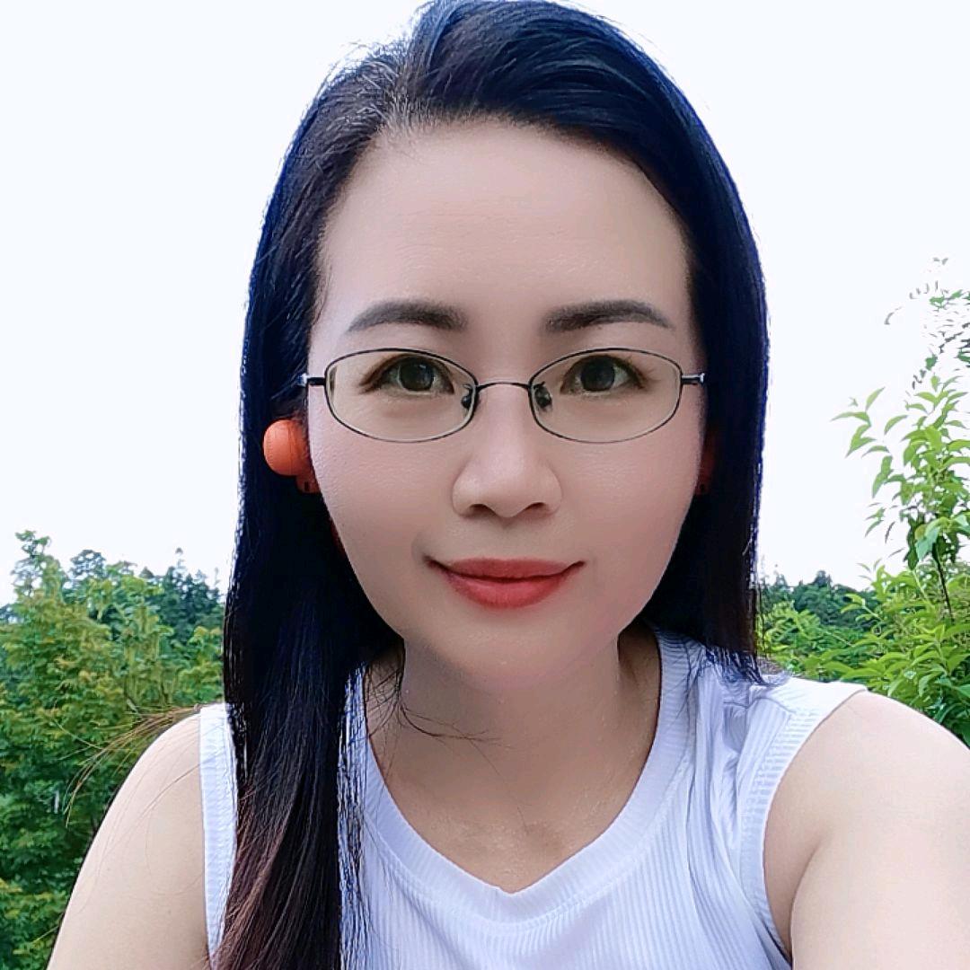 心语