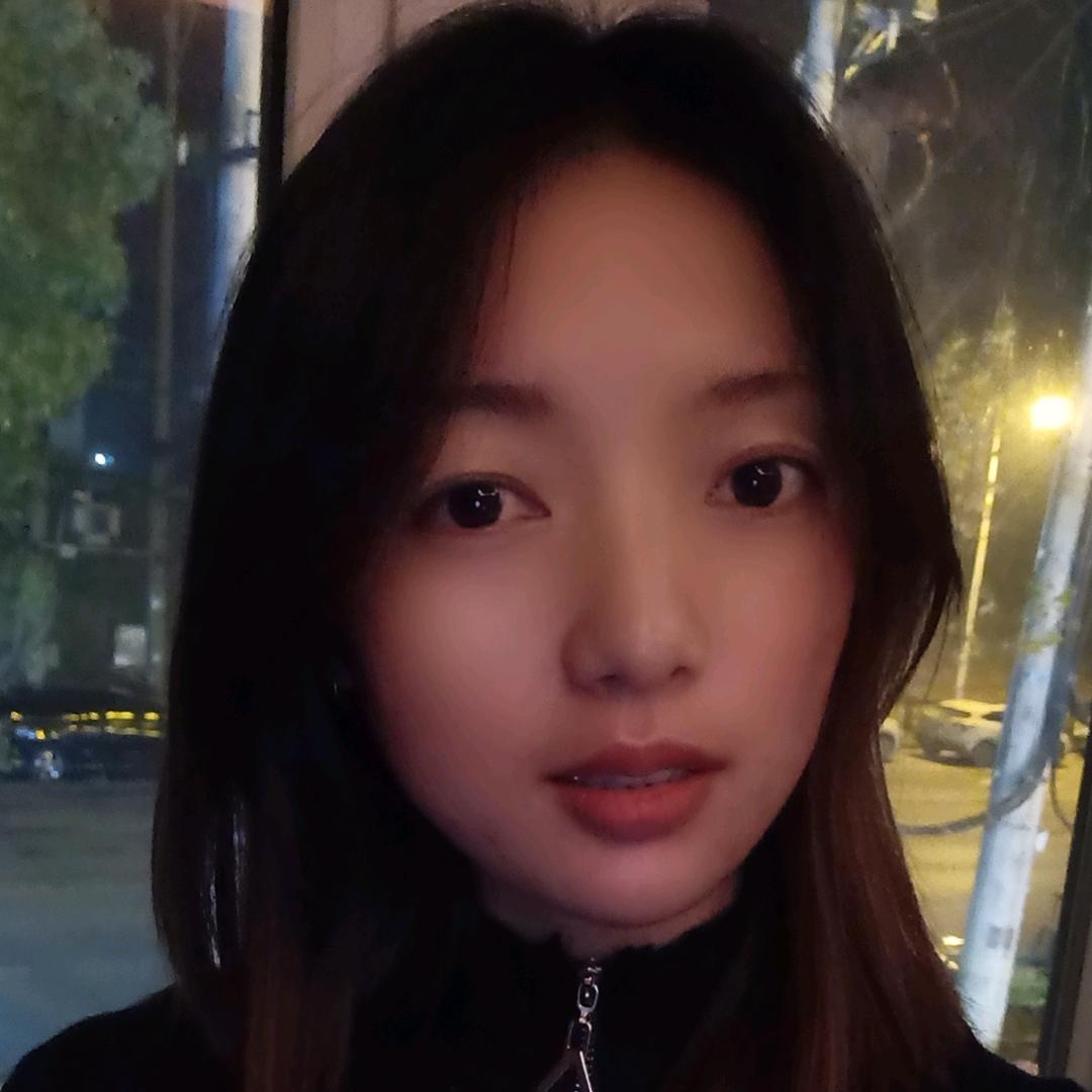 然然