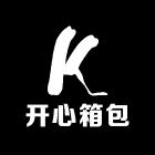 DS品牌女包工厂店