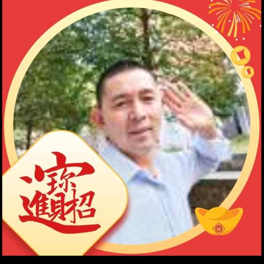 舍得哥