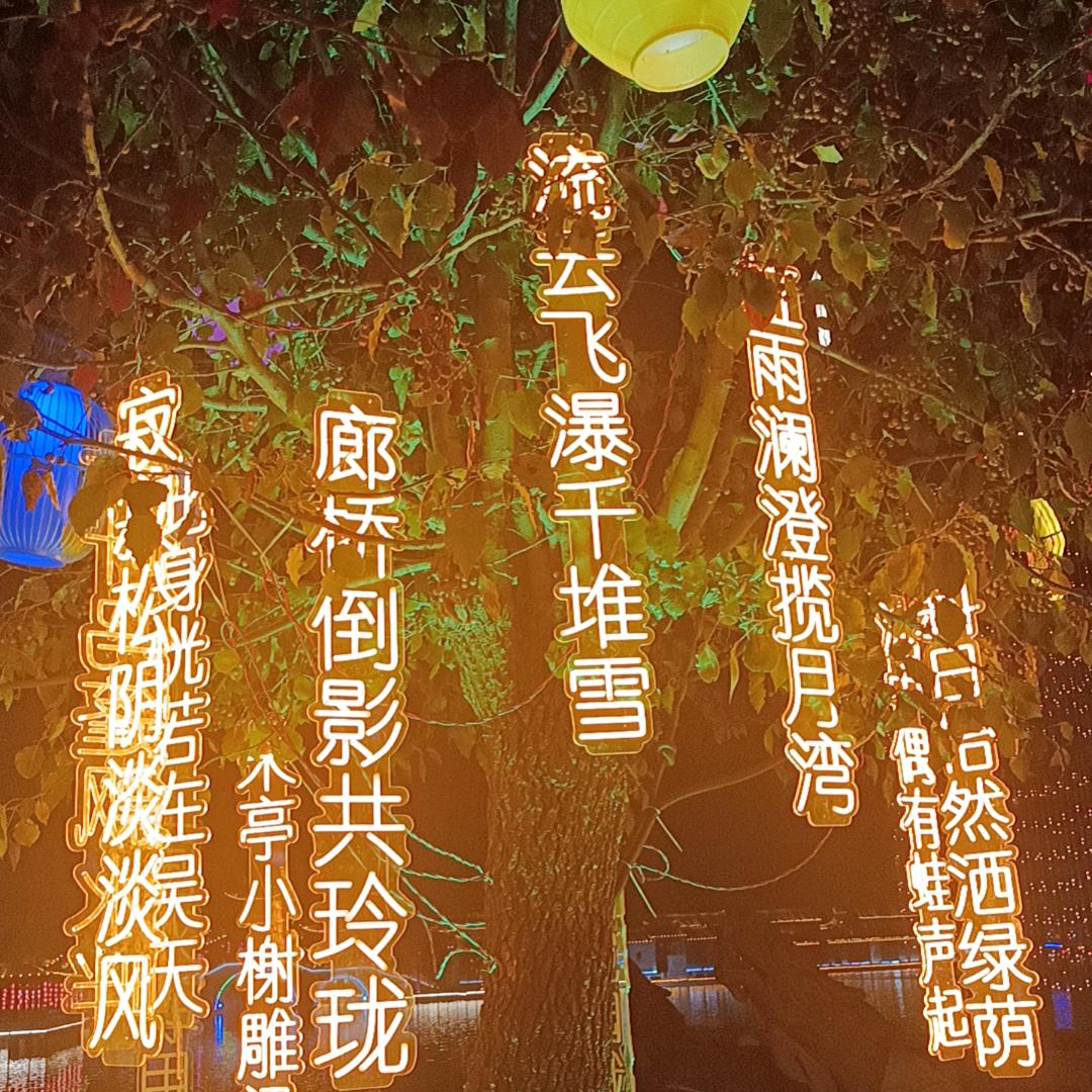 利贝童儿童玩具厂