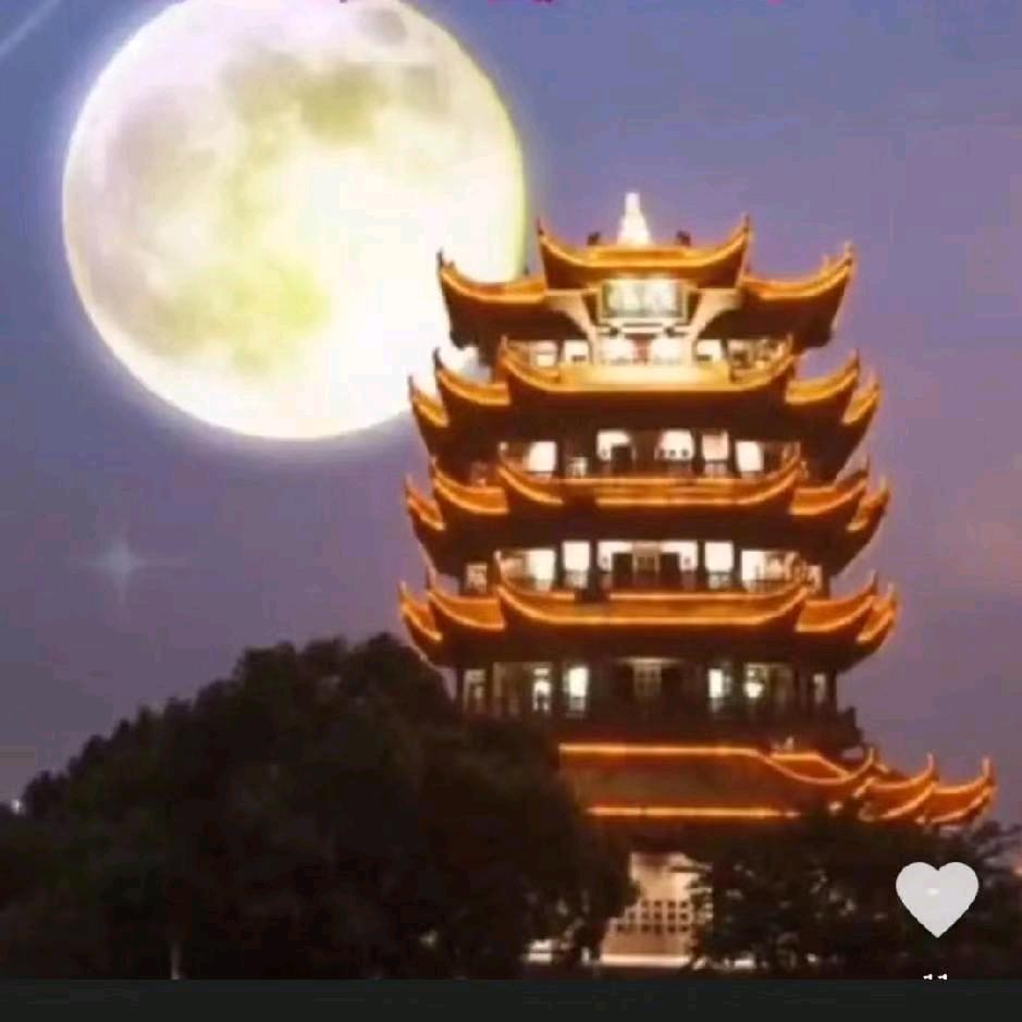 十五，，