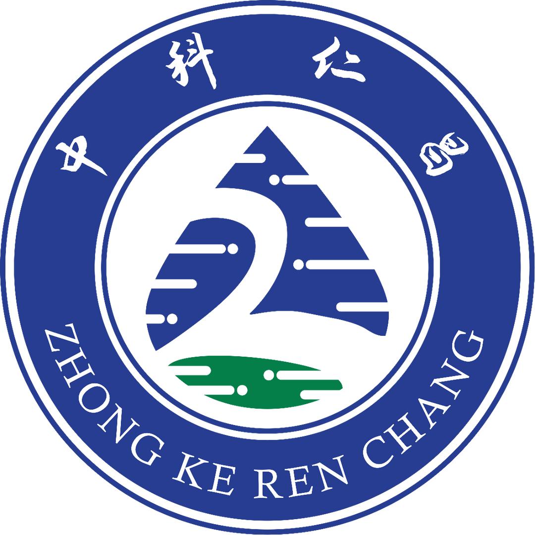 中科仁昌电镀添加剂厂家