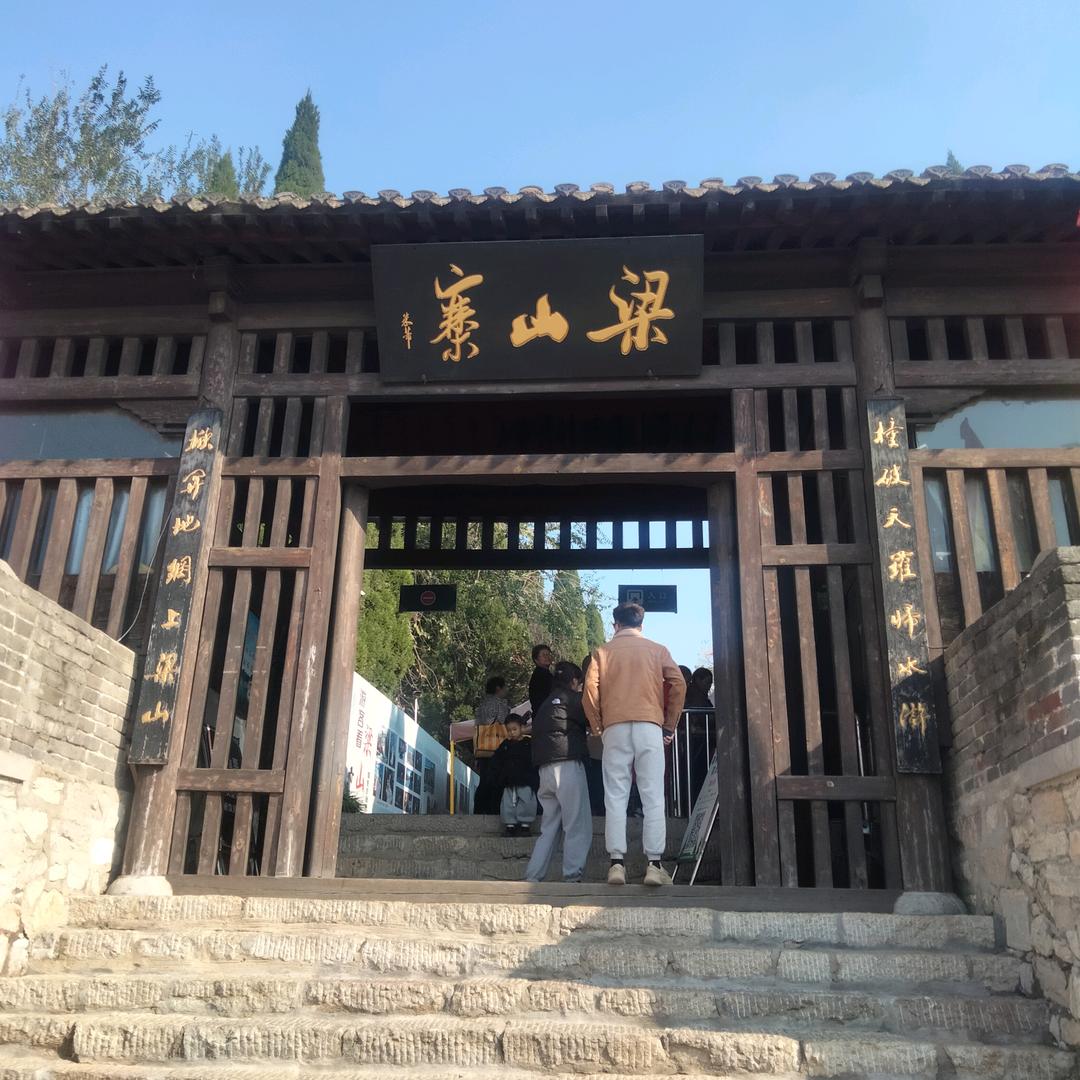 黑哥
