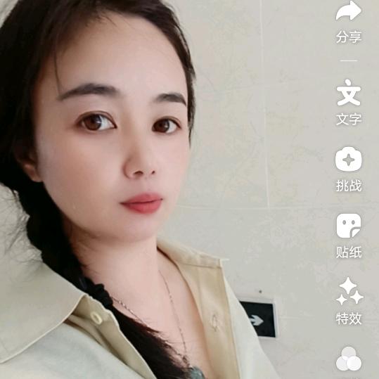 习惯生活
