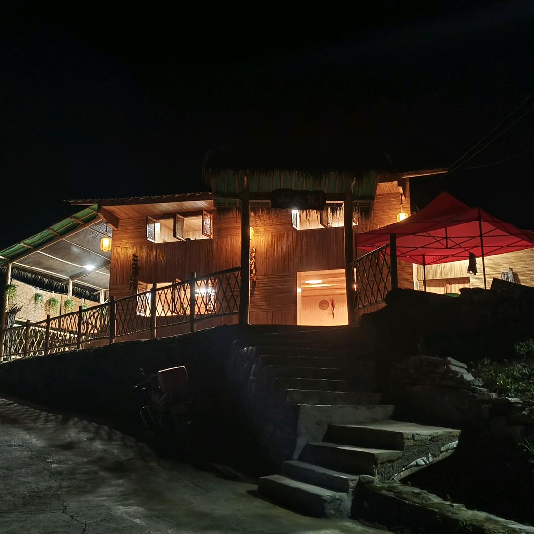 马武山水院鱼庄