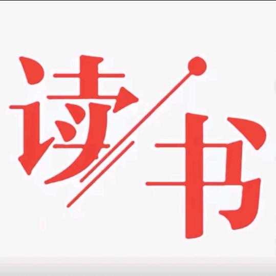 我是黄红