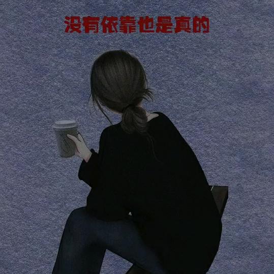 我的影视