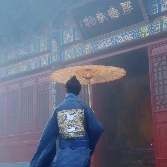 山清⭐碧霞宫