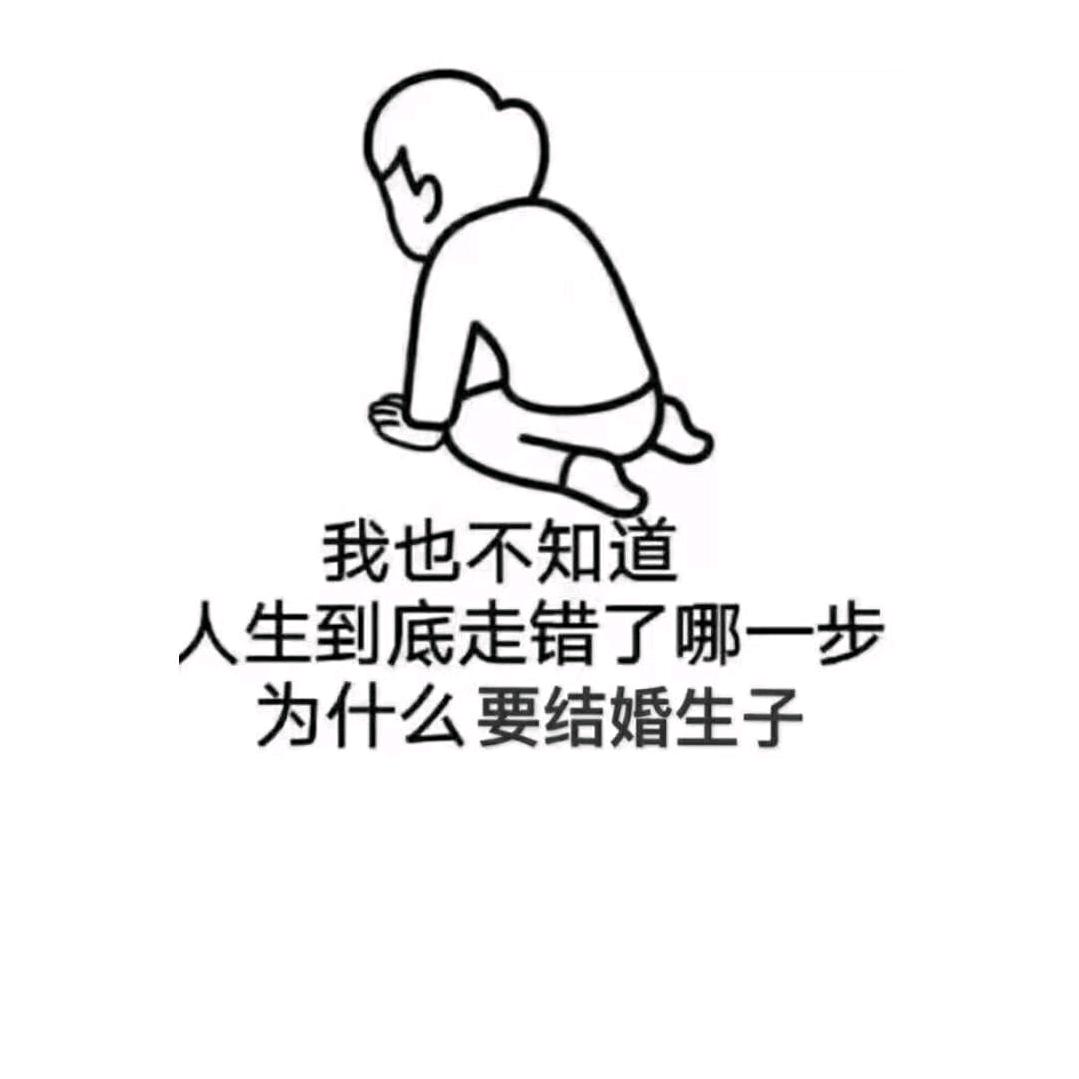 炒粉大叔