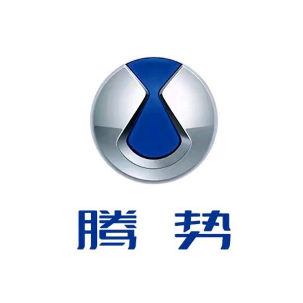 腾势汽车｜呼伦贝尔大鹏融达腾势中心