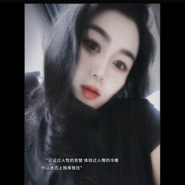 中国电信(九顶营业厅)专用号