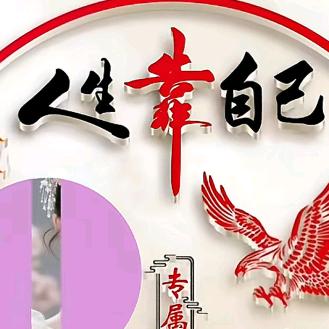 竹影清风
