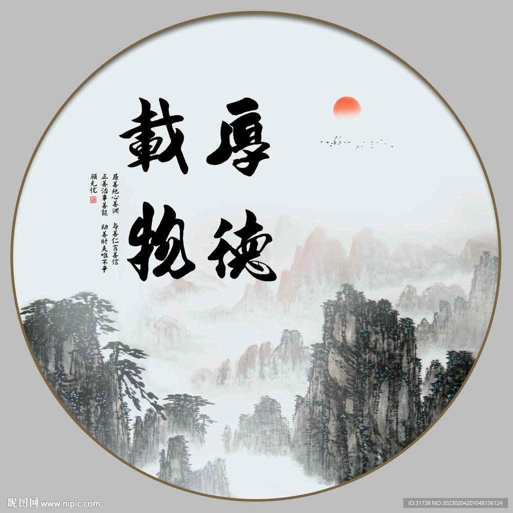 南充不锈钢防护栏