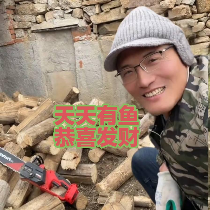 新见乄蚂蚁打架