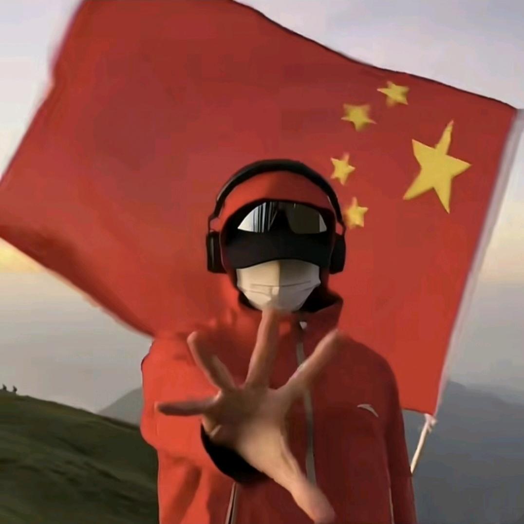 🇨🇳小白小白要开心～