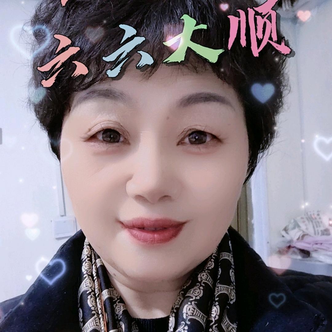 友谊