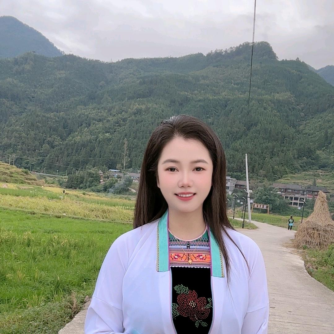 什么