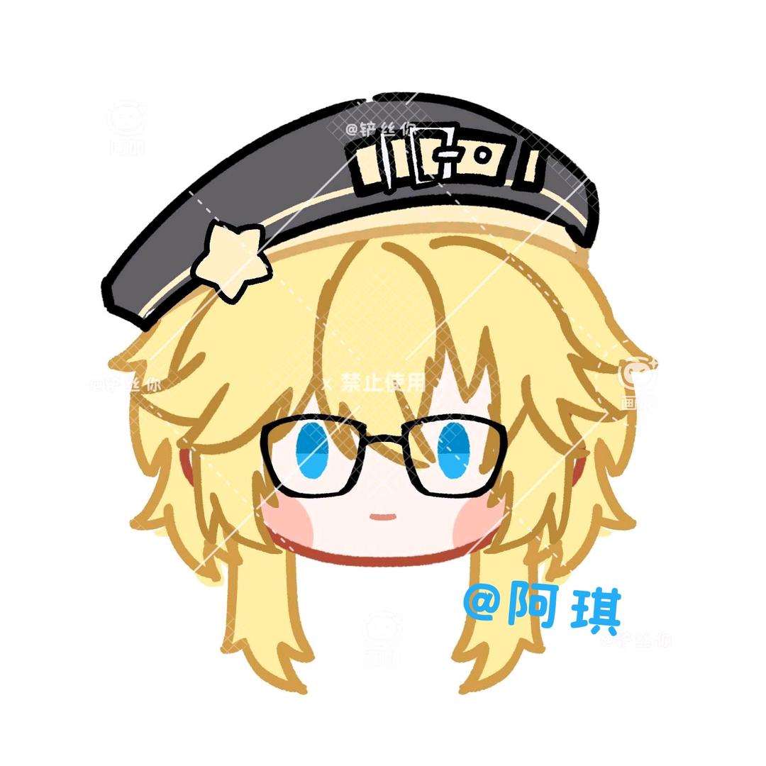 铲铲萌呀萌