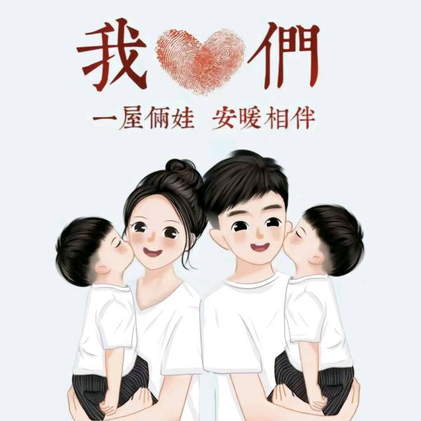 @婷v婷✌