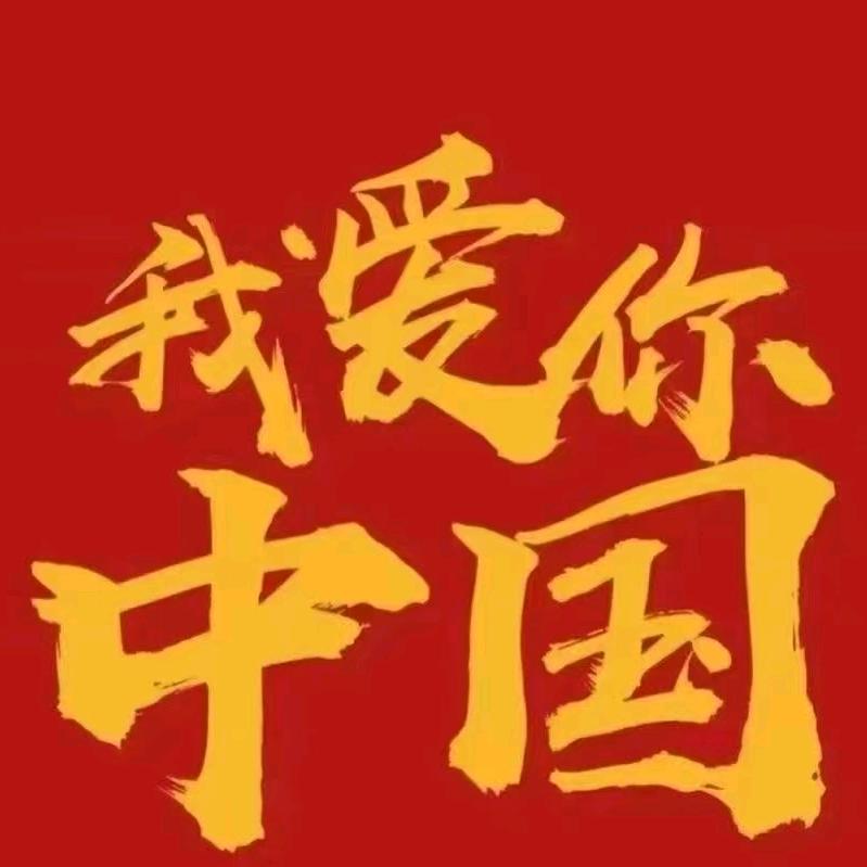 我要赚钱买奥迪