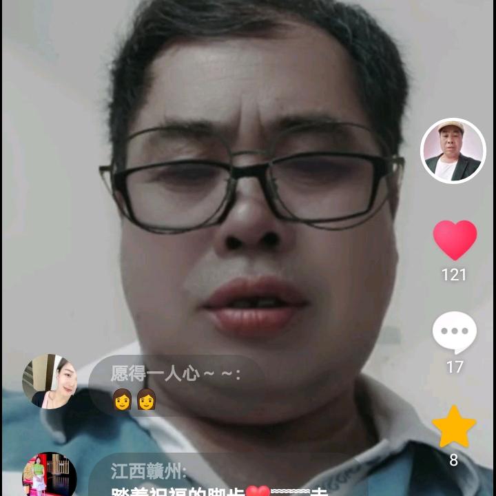 认识你很高兴