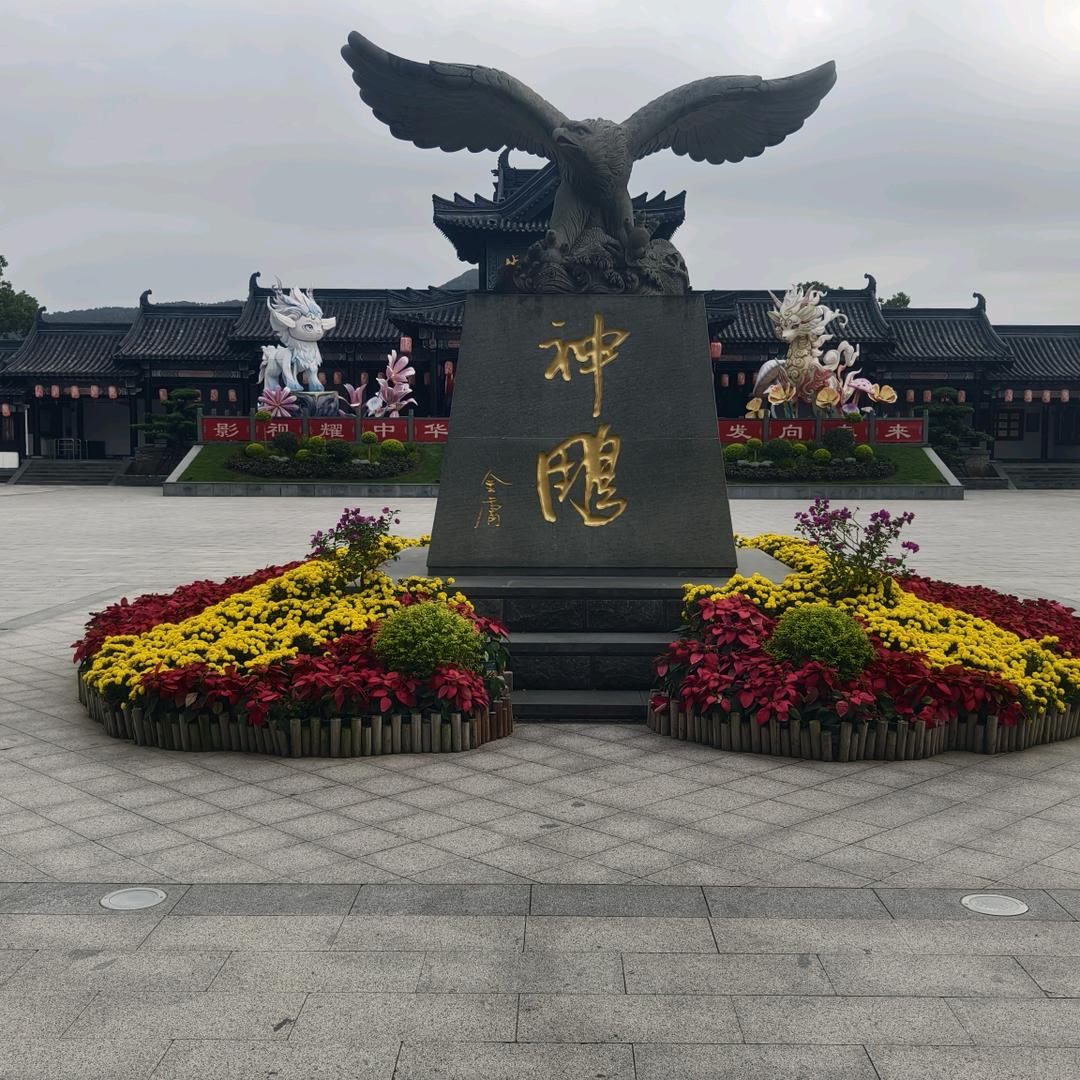浪起优品