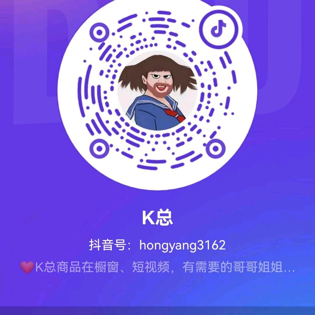 K总