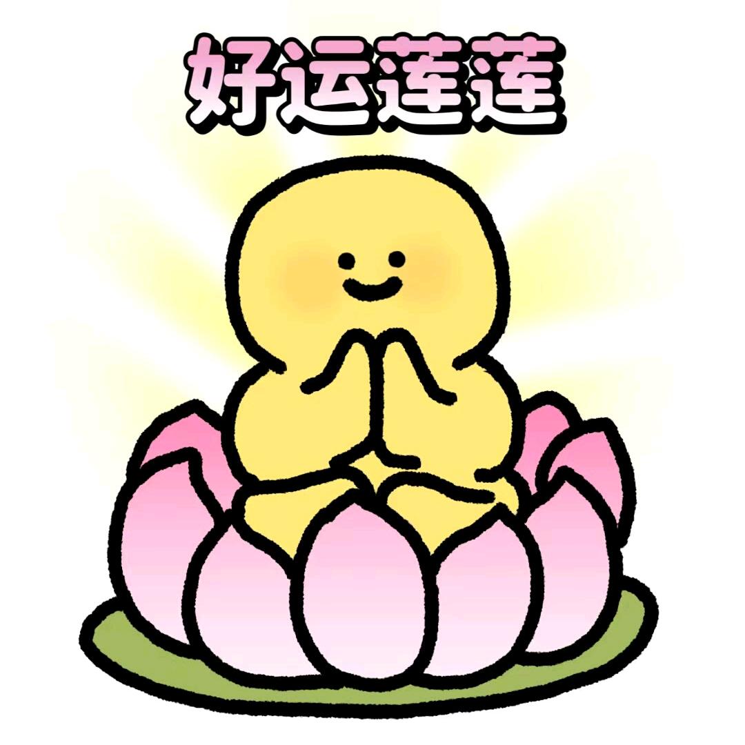 摆烂小嘉