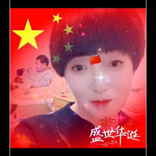 🇨🇳舞动新绛王玲🇨🇳