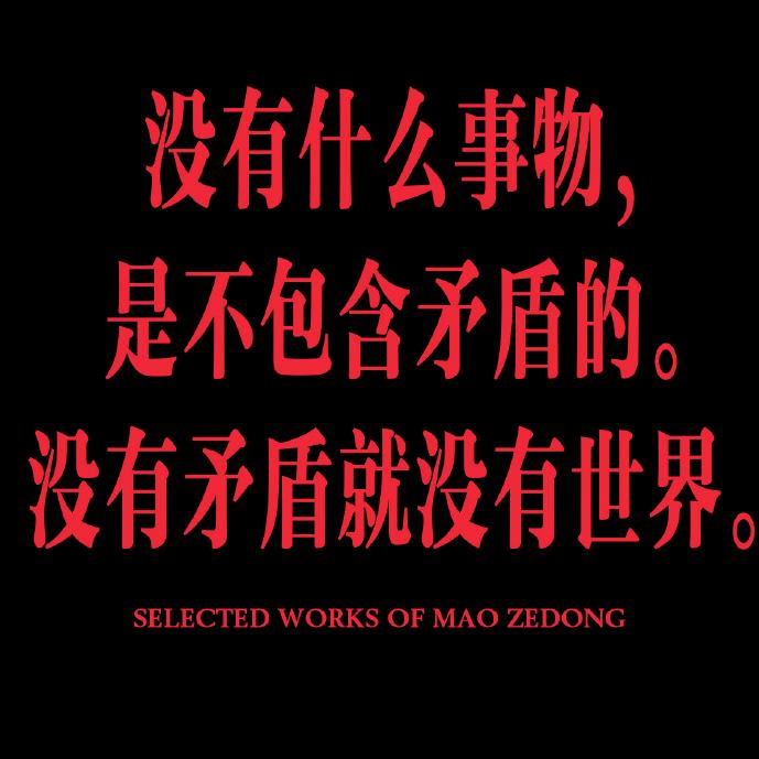 你是紧张还是害怕