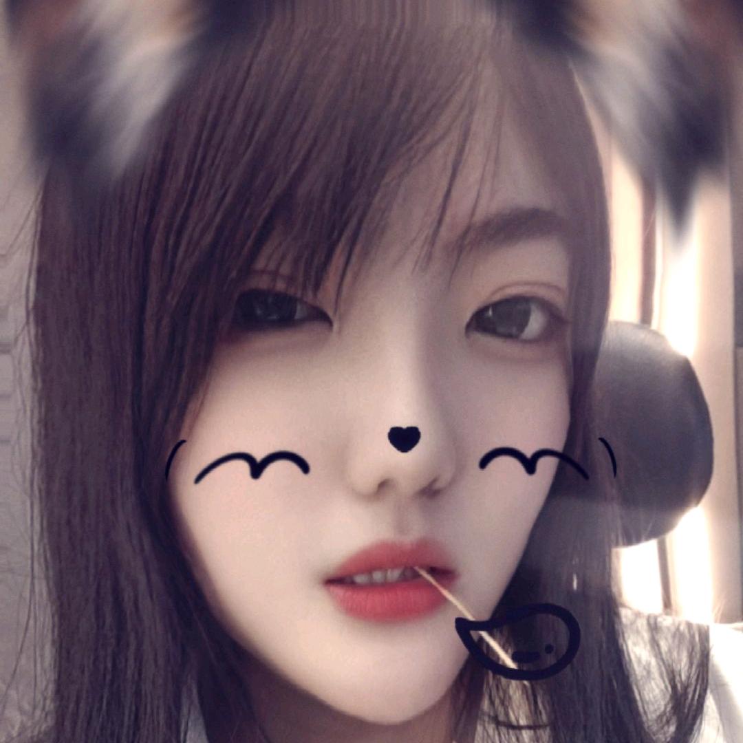 Yuee
