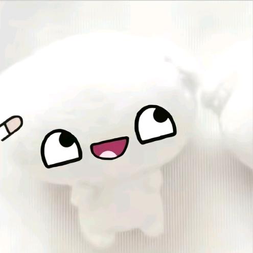 唉