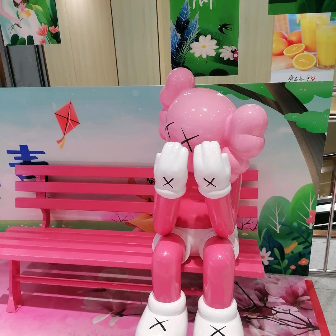 梅姐爱生活