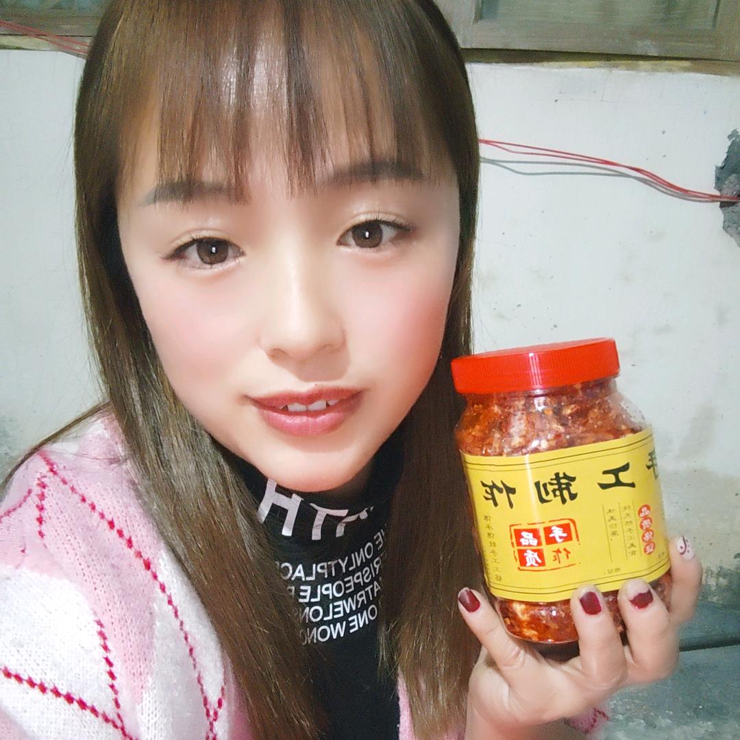 啊花土特产