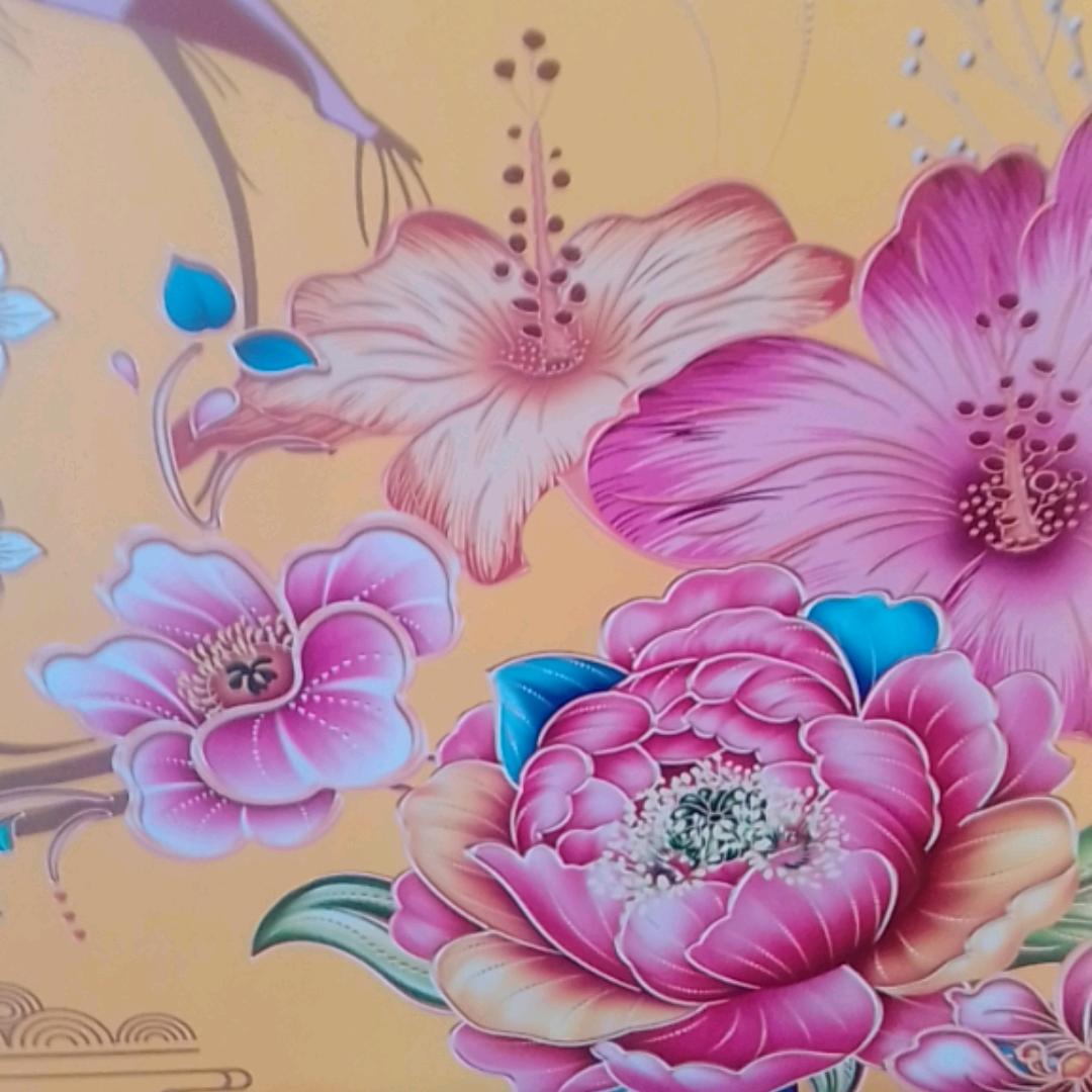 科金