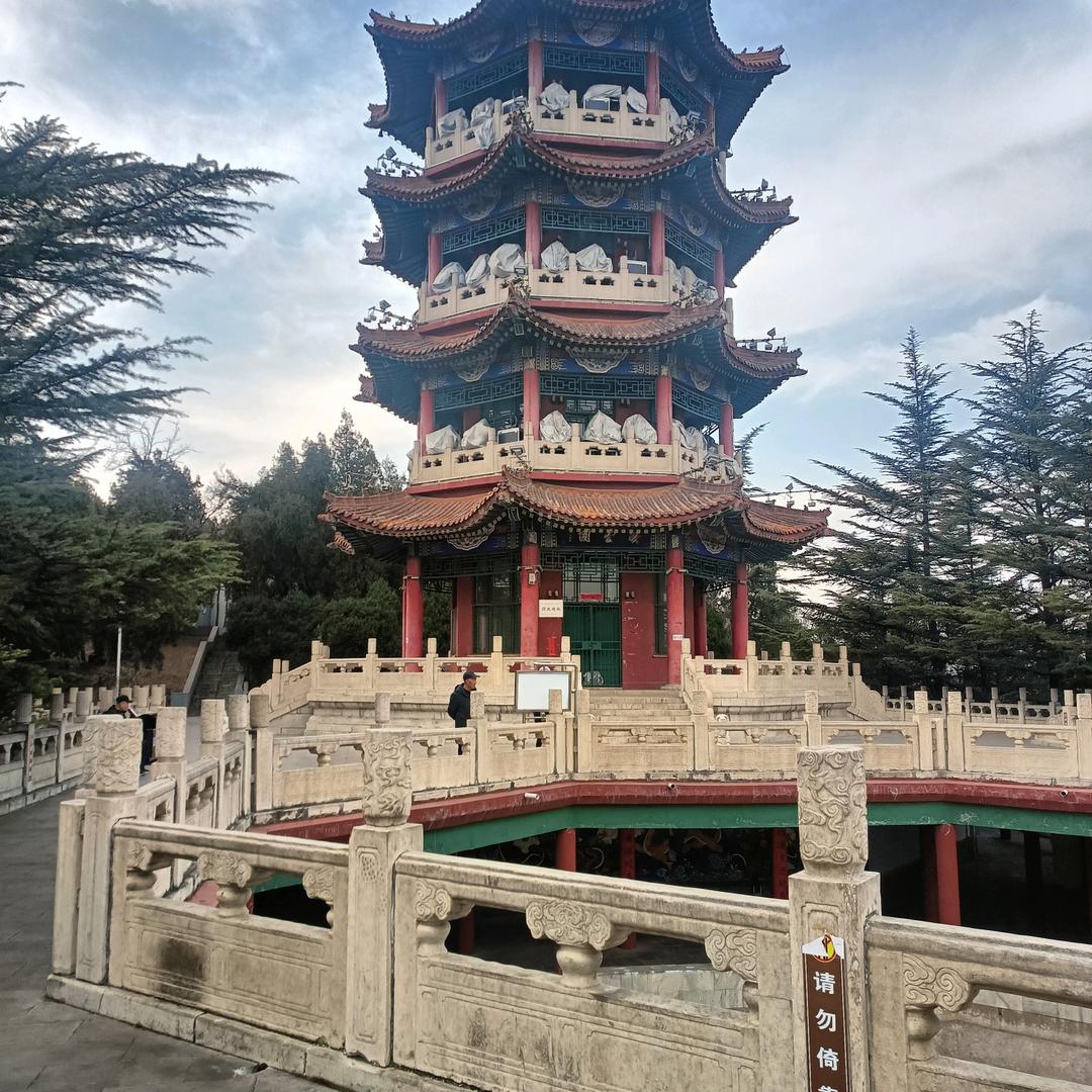 诚信