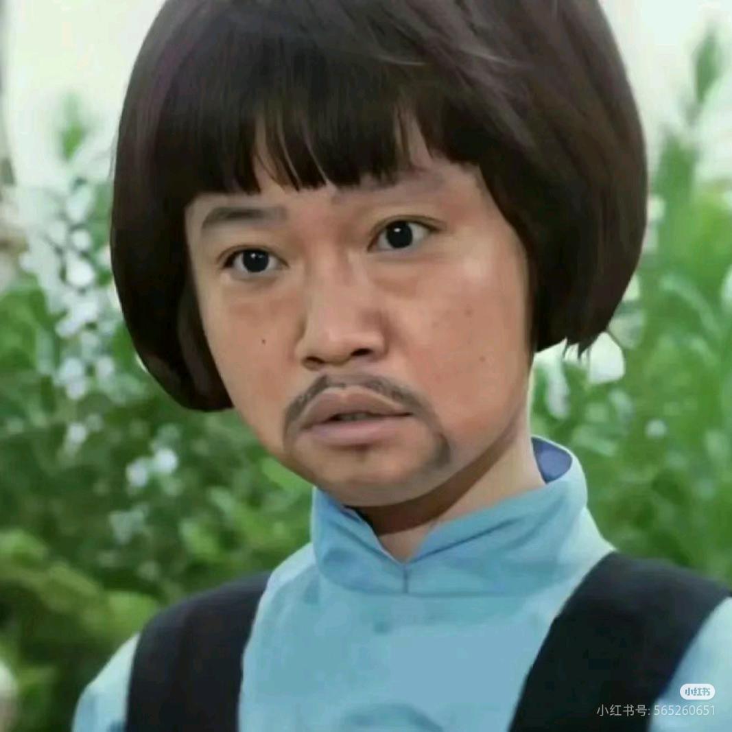 复古晋冀