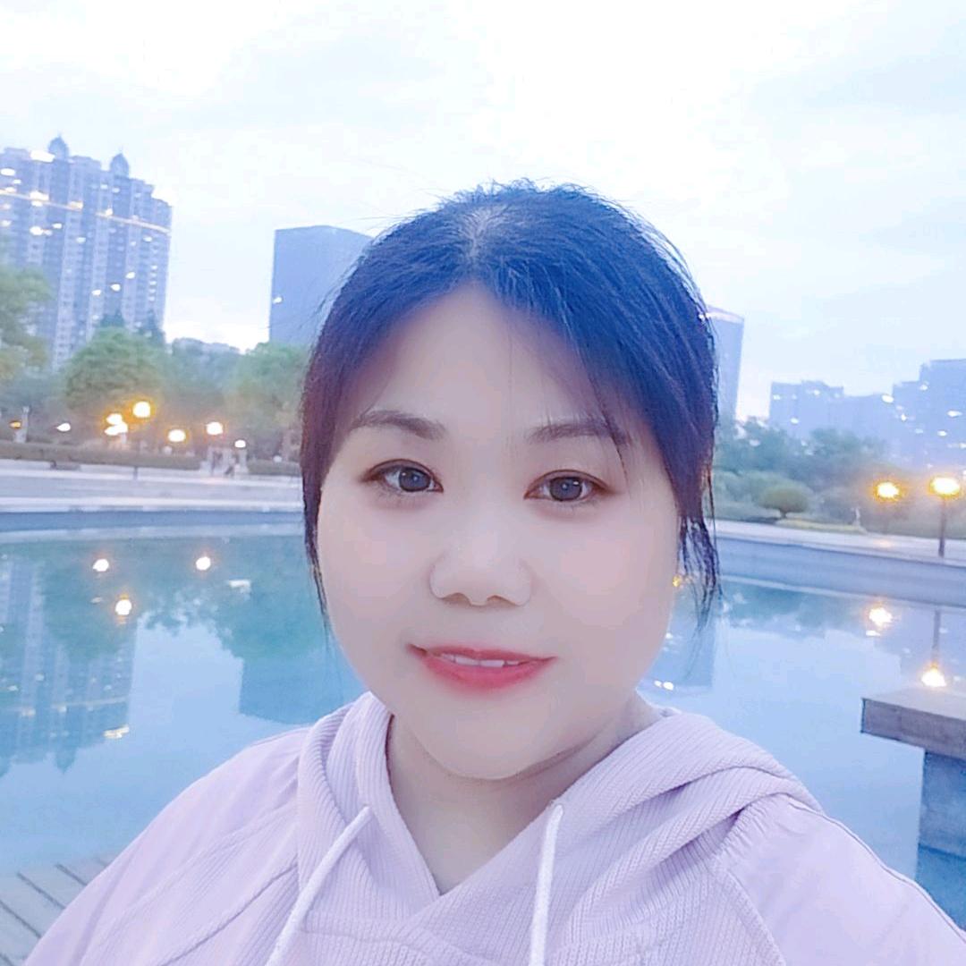 好❤️情
