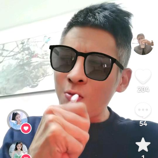 冷龙