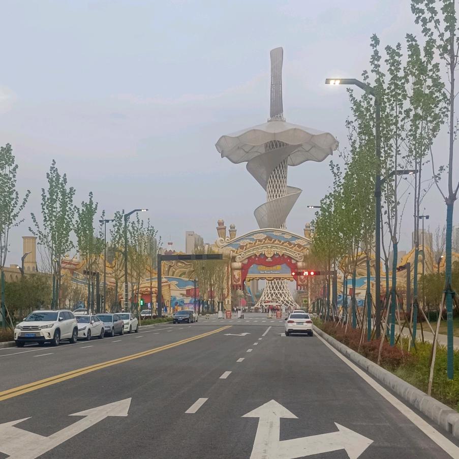 相约洛南～在咸阳