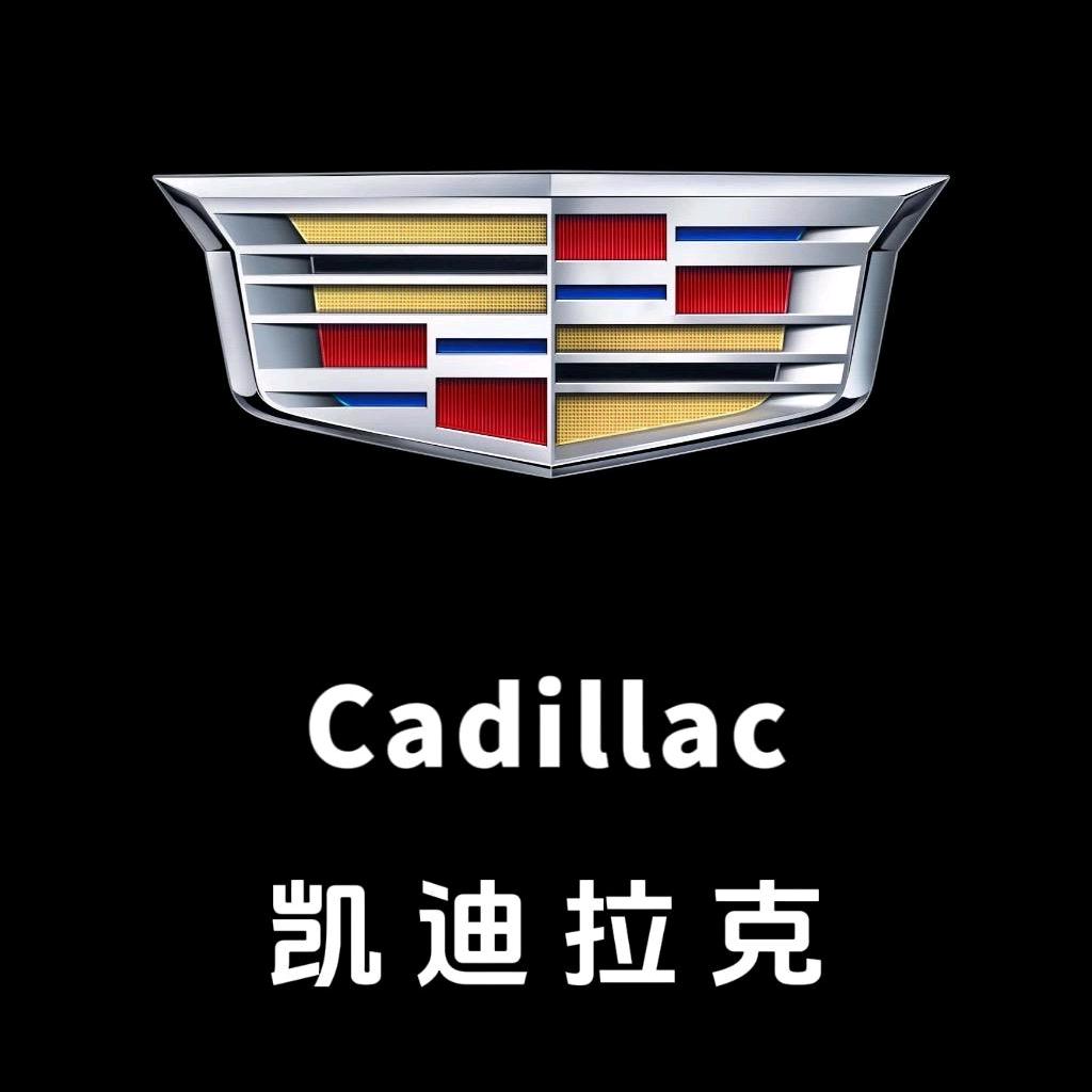 凯迪不拉客
