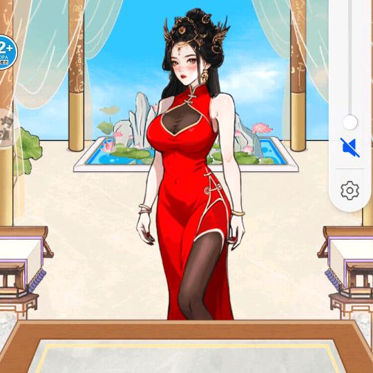 平姐