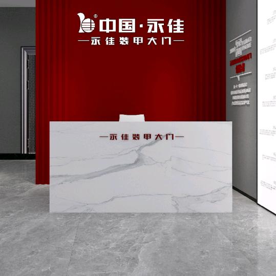 泰和永佳防褪色装甲大门