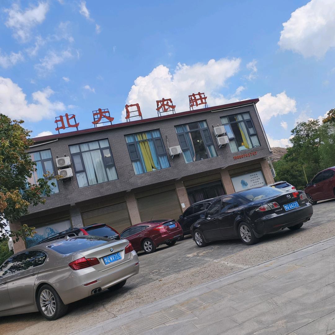 嵖岈山凤景区北大门农莊