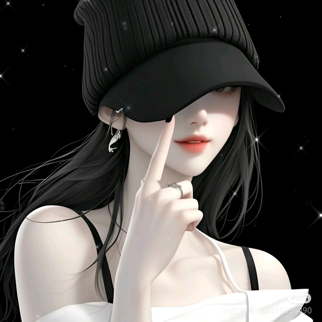 清纯