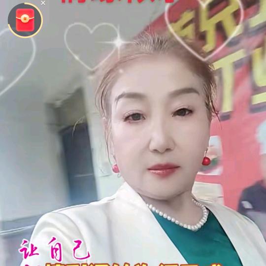 感恩的心jtx?