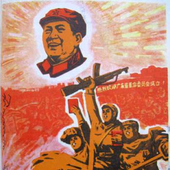 一起唱红歌