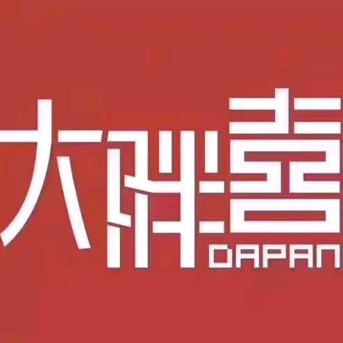 大胖喜鱼煲煲（单县店）