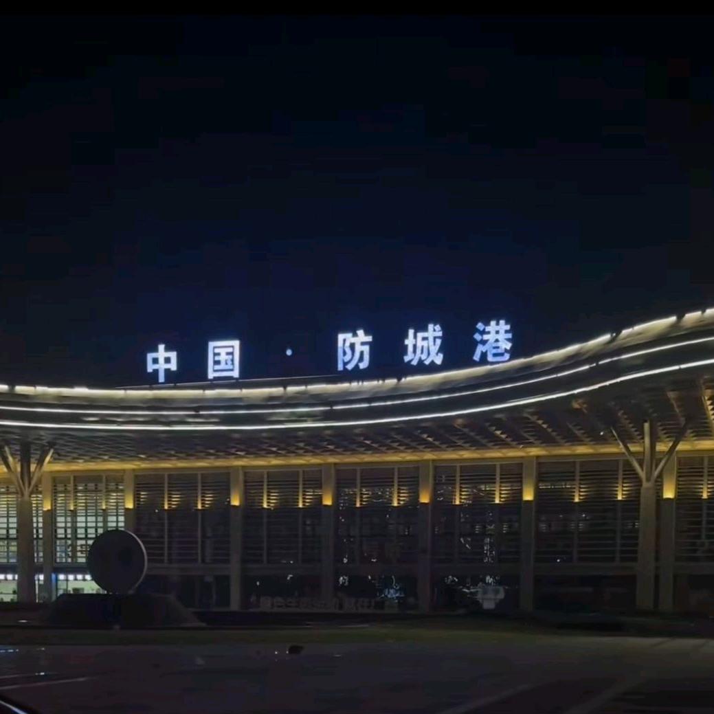 深夜港湾